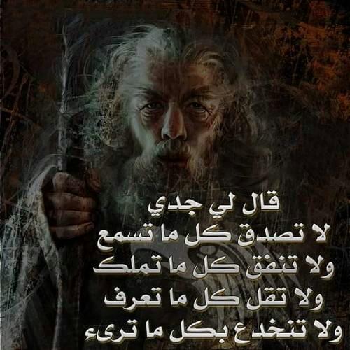 qazsd uhvc (@quhvc) on Twitter photo 