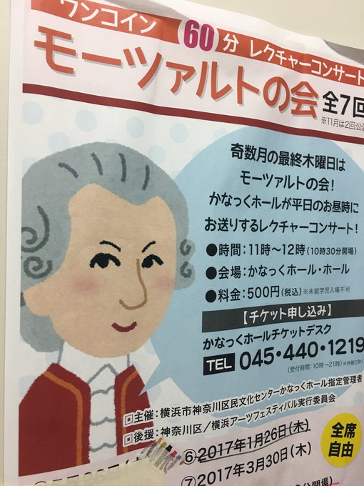 在華坊 Zaikabou 17年03月18日 Twilog 在華坊 Zaikabou 17年03月18日 Twilog