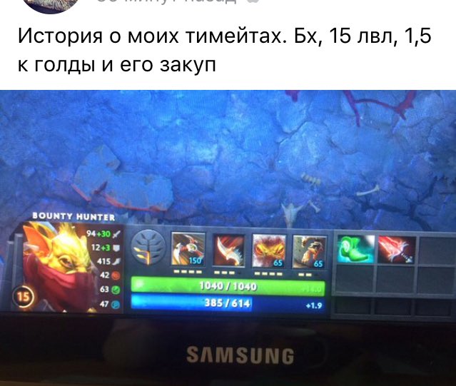 #БХ ЖИВИ.