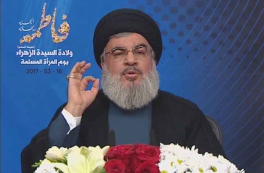 LBCI_NEWS's tweet photo. #نصر_الله: سنقدم طرحا كاملا في شأن البدائل الضريبية...ويمكن التمويل من دون زيادة ولا ليرة على الفقير
https://t.co/m3VXoEvYOa https://t.co/03o8mXjOWe