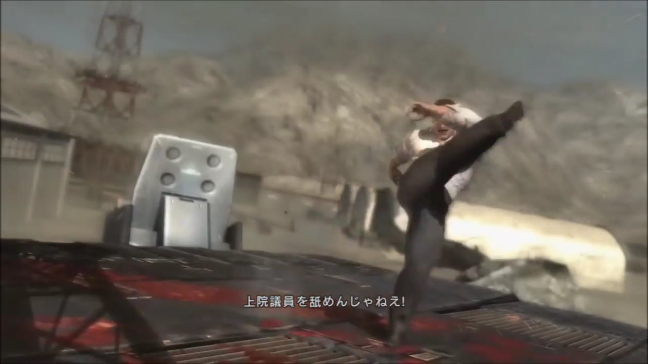 上院議員がAppleに位置追跡問題について質問、専門家も意見を求める