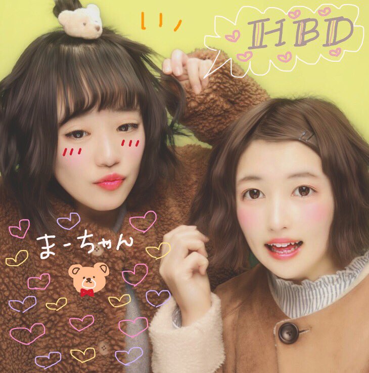 Fslo_vehM's tweet photo. 今更だけど、、、。
お誕生日おめでとう❤︎
大好きな後輩 https://t.co/ZBjeUK22Uq