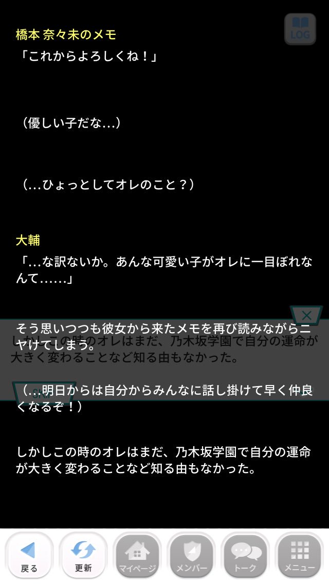 تويتر 村岡恵 على تويتر Tak Morita Okitam このかたですね T Co Zx3uq2sjcr تويتر 村岡恵 على تويتر Tak Morita Okitam このかたですね T Co Zx3uq2sjcr