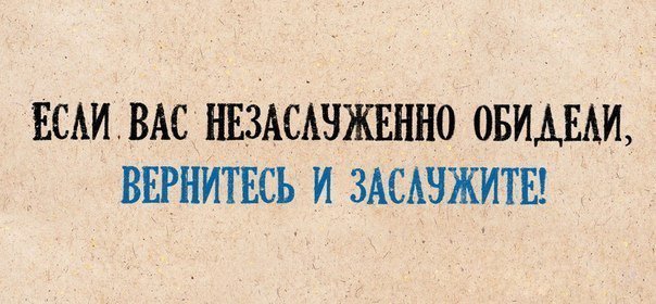 ஜЦИТАТНИКஜ | Quotation book® (@pavelkrav) on Twitter photo 