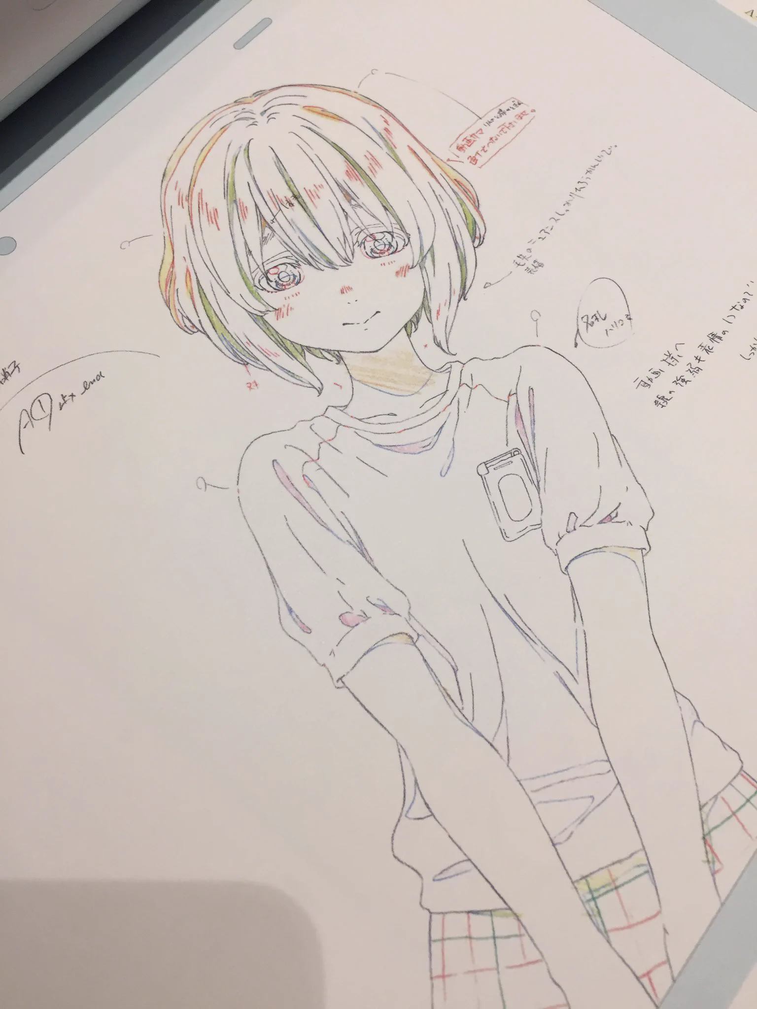 🐾オフレット🐾 on X: 