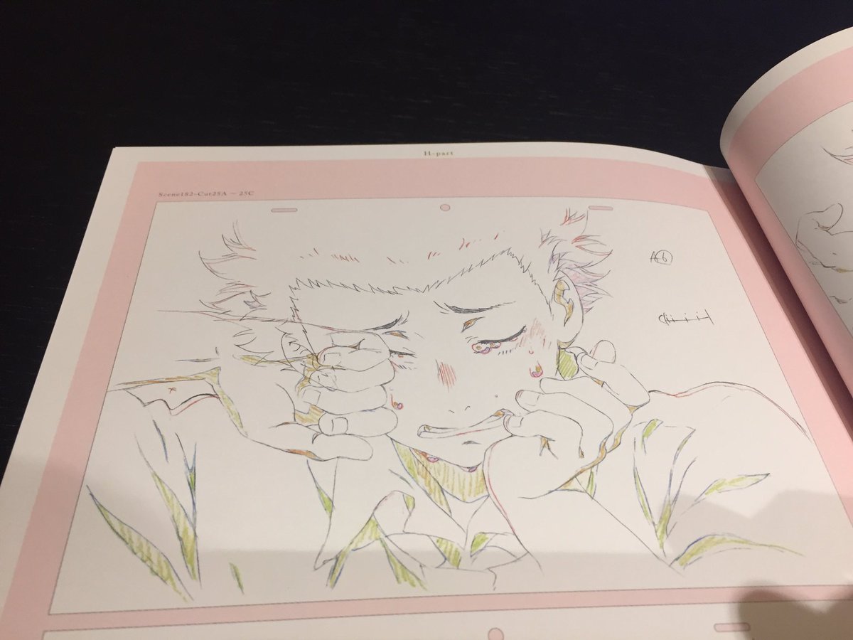 変革のパワーを授ける・願望成就 聲の形 原画集 | dizmekaro.com