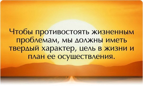 ஜЦИТАТНИКஜ | Quotation book® (@pavelkrav) on Twitter photo 