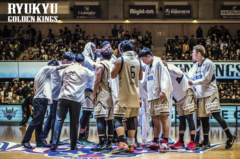 琉球ゴールデンキングス公式 本日の熱戦は この後24 58からrbc 琉球放送 にてテレビ放送 会場で観戦された方もぜひお見逃しなく 試合レポートはこちら T Co Obu7bxdxyf 琉球ゴールデンキングス Goldenkings Rbc 琉球放送 T Co