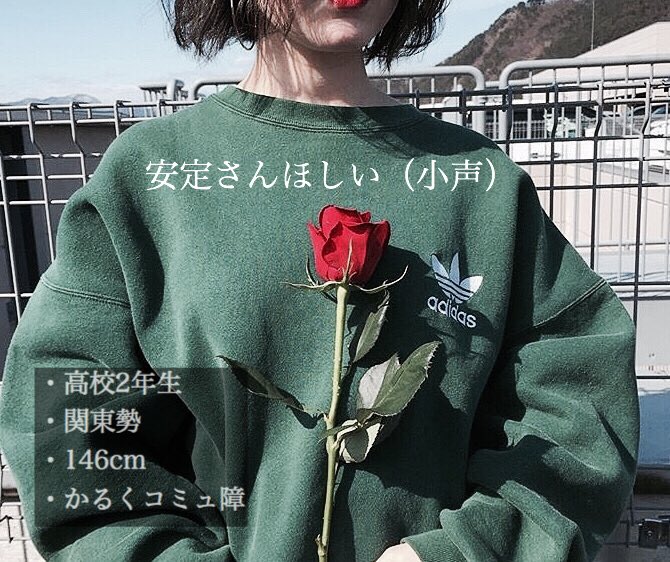 am_______69's tweet photo. 繋がりません？？

RT中心でお迎えいきます〜

#日曜日だし邦rock好きな人と繋がりたい 
#日曜日だし邦rock好きのフォロワーさんが増えることを願う 
#日曜日だし邦rock好きな人がRTしてくれることを願う https://t.co/7dapfaSCkf