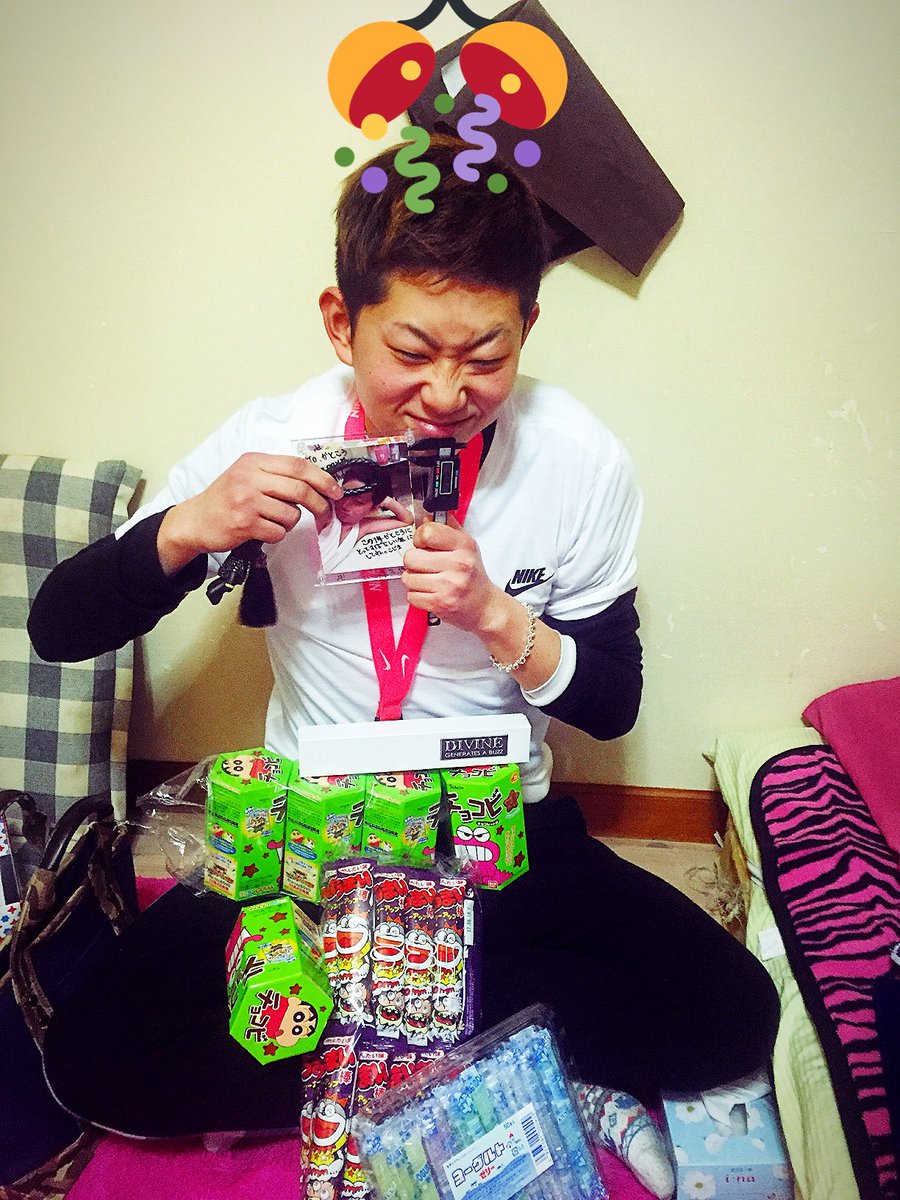 krjs16bsk's tweet photo. 卍こーせー卍誕生日おめでた㊗️
プレゼント喜んでくれてよか
@katokou0319 https://t.co/gRJ1KzuKKl