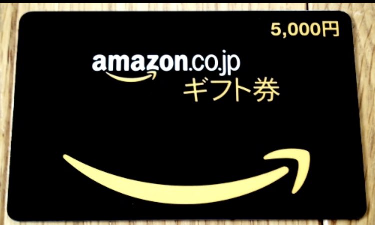 amazongiftageru's tweet photo. 【プレゼント企画】
Amazonギフト5000円！！
プレゼントします♡

抽選で2名様にプレゼントします☆

参加方法
フォロー＆RT!!

当選者にわこちらからDM送ります♡

#抽選 #Amazonギフト券 https://t.co/aHQmtTN29i