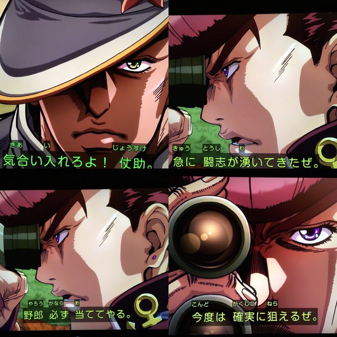 ジョジョssのtwitterイラスト検索結果