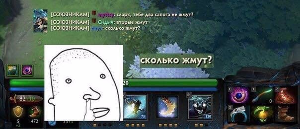 Dota2 (@dota263701188) on Twitter photo 