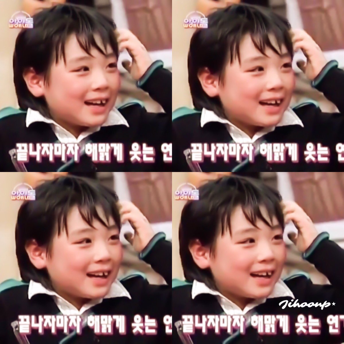 jihoon_pics's tweet photo. #PRODUCE101 #produce101season2 #Jihoon  #ParkJihoon https://t.co/93x08ouFUt