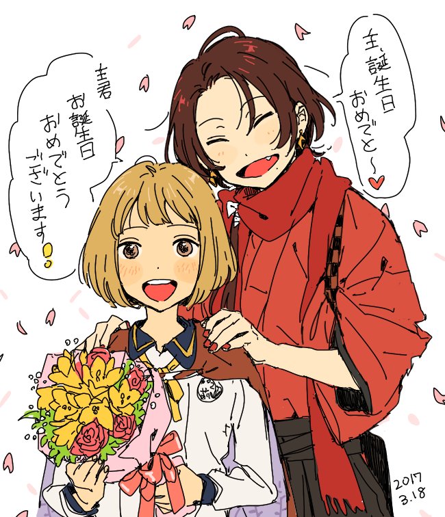 @_la_corolle 間に合いませんでしたが・・・お誕生日おめでとうございます🎈🎂もえさんにとって素敵な一年になりますように☺️💕ファンより 