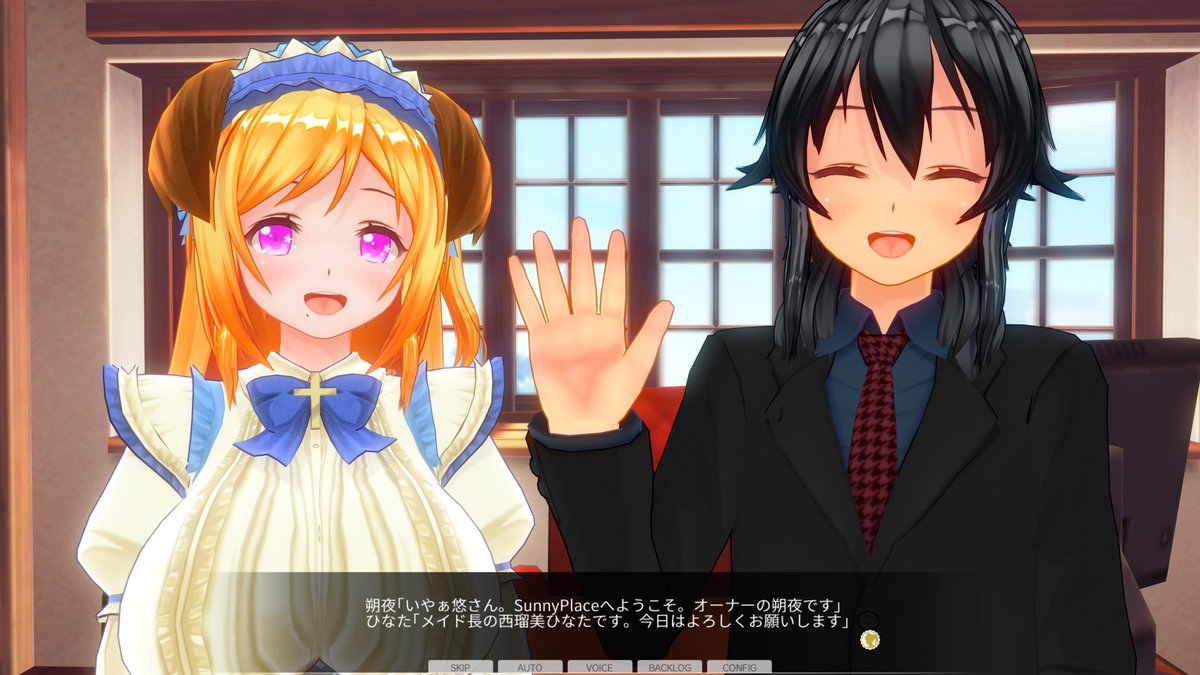 Sunnyplace Record Episode 3 災厄の使者編 Min T ミント Sunnyplace Record Episode 3 災厄の使者編 Min T ミント