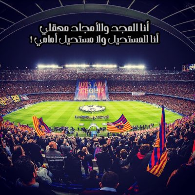 #صورة_جديدة_للملف_الشخصي