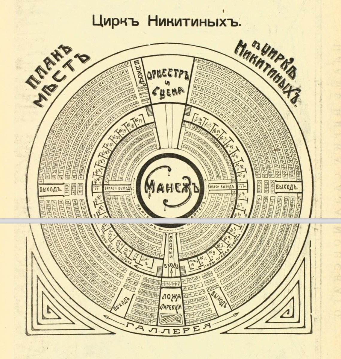 (image)