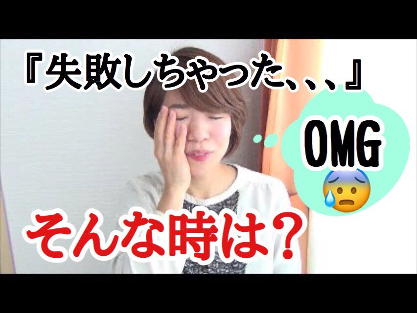 探さない待つの