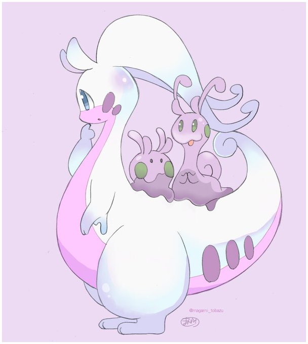 ヌメルゴンのtwitterイラスト検索結果 古い順