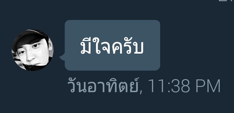 182XKAI's tweet photo. อ่อครับ 😀 https://t.co/hmJcVqhtTv