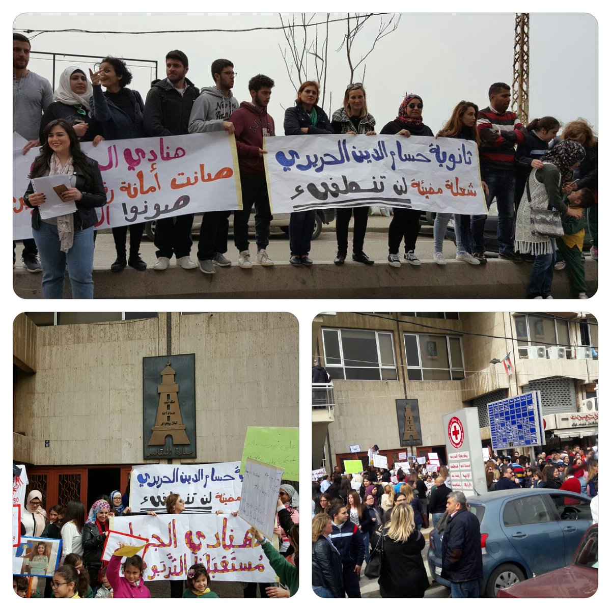 madaantar's tweet photo. Everyone was so surprised that a protest was done just because a principal resigned. They do not know that you are one of a kind. @Hhhsinfo https://t.co/PikA3pFWlO