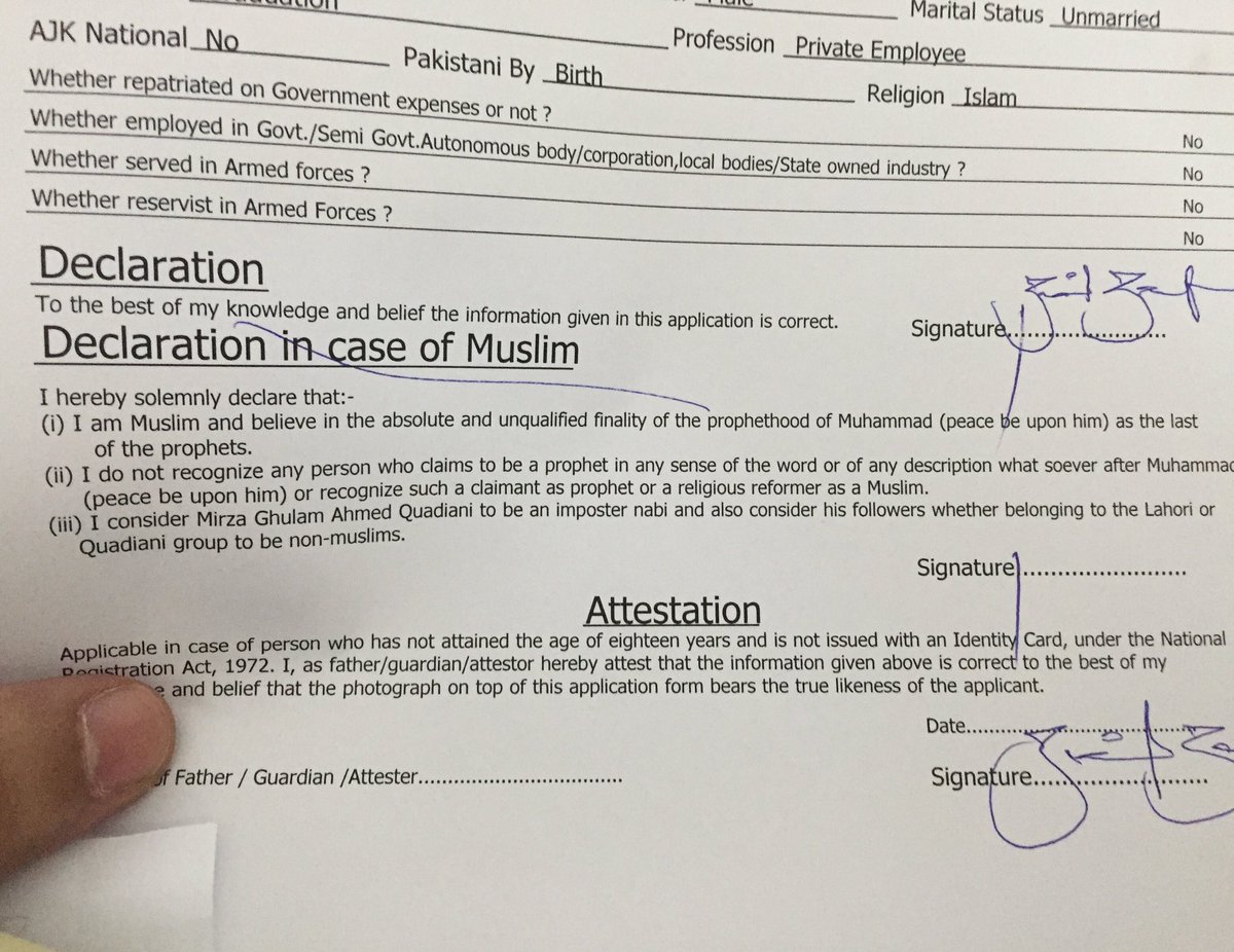 Ziad Zafar on Twitter: "After 4hrs in line for new passport, refused to  sign form apostatising #Ahmadis. Such a disgrace. Not in my name.  #PakistanForAll… https://t.co/cVm3JdN27T"