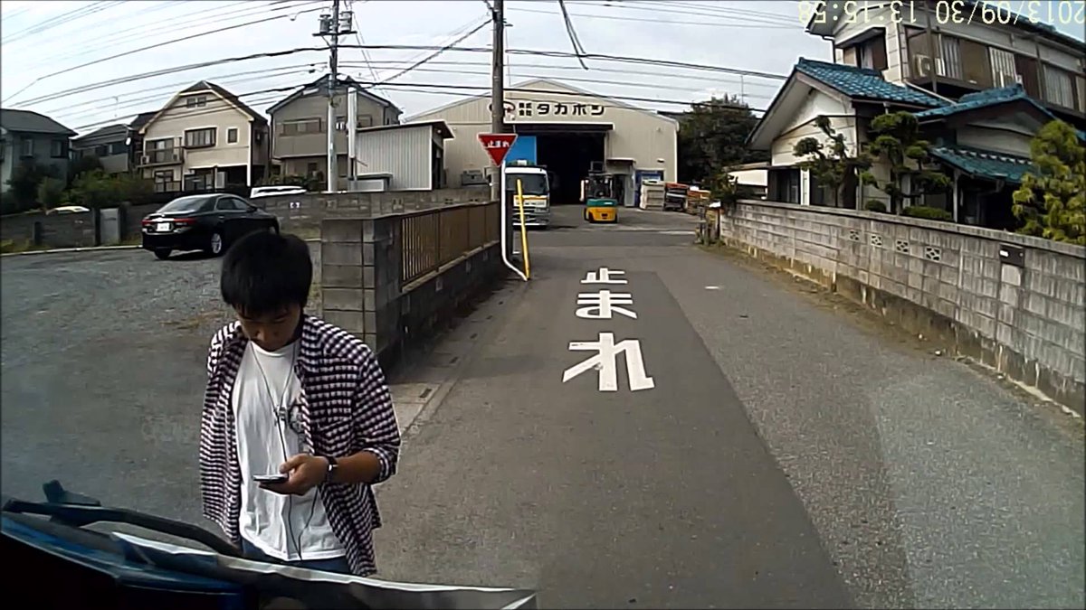 O Xrhsths ふぁぼ動画 おもしろ動画まとめ Sto Twitter 歩きスマホ 停車中の車にぶつかりそうになる歩行者 34秒の動画 停車中の車のドライブレコーダーの映像 歩き T Co P5n7rdhbac ドライブレコーダー 歩きスマホ 衝撃映像 ふぁぼ動画 O Xrhsths ふぁぼ動画 おもしろ動画まとめ Sto Twitter 歩きスマホ 停車中の車にぶつかりそうになる歩行者 34秒の動画 停車中の車のドライブレコーダーの映像 歩き T Co P5n7rdhbac ドライブレコーダー 歩きスマホ 衝撃映像 ふぁぼ動画