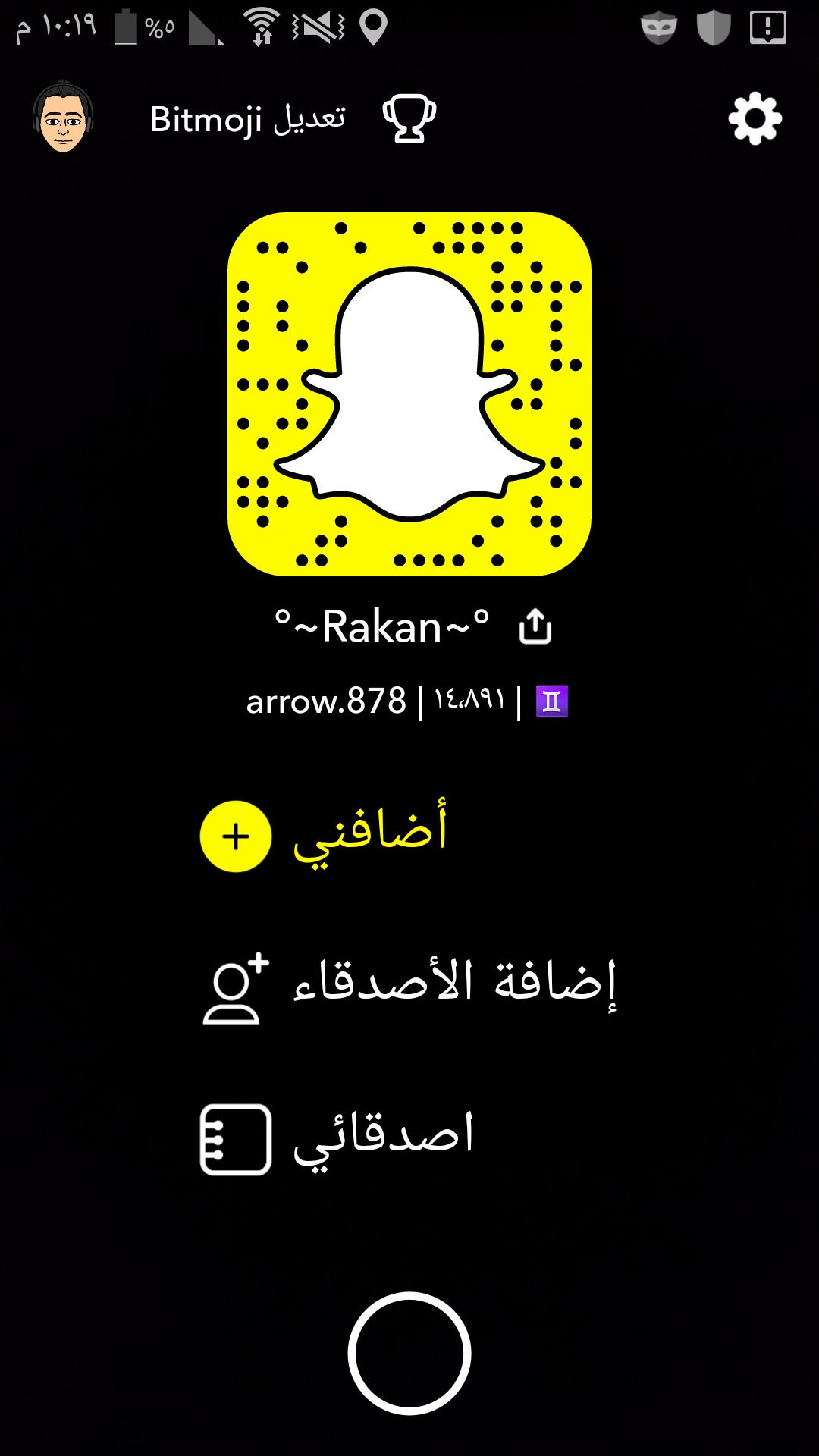 Rakan O 0 Rakangamer111 Twitter