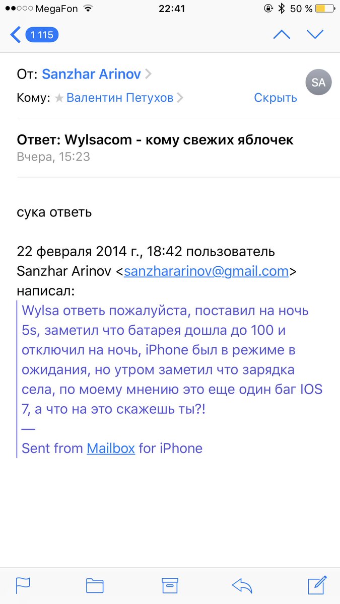 wylsacom tweet picture