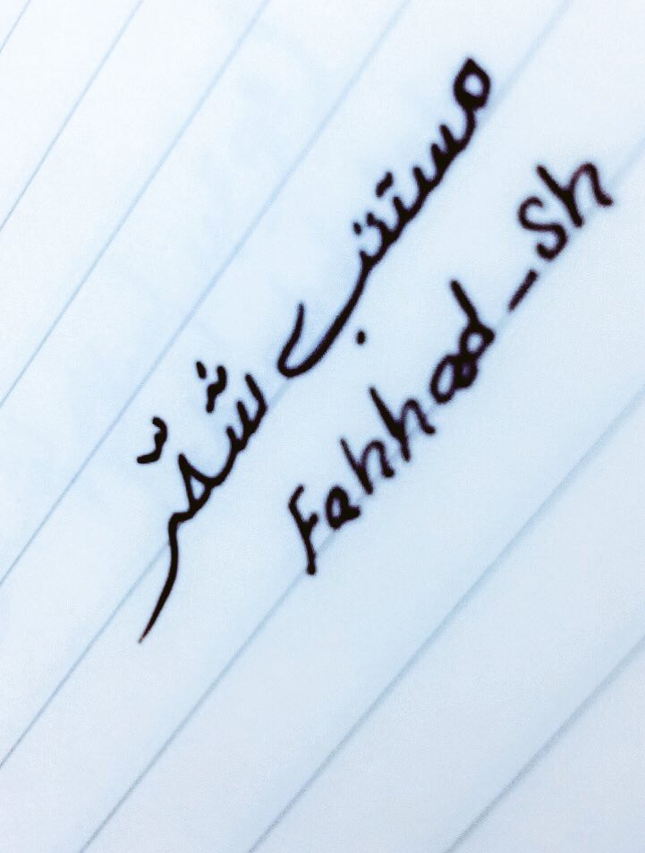 fahhad__sh's tweet photo. #😴💙,, https://t.co/Kh8LlFxuyY