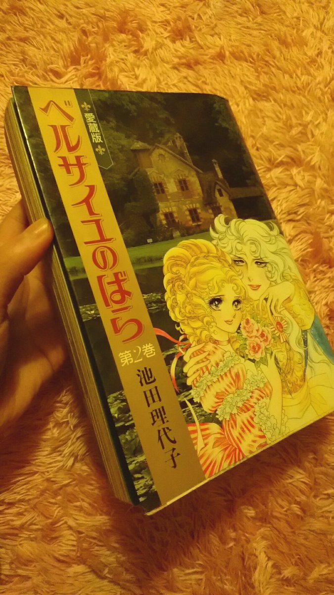 Minori Auf Twitter 梅芸付近にｽﾀｲﾙ良すぎで ﾐﾆｽｶｰﾄにﾌﾞｰﾂ履きこなして ﾎﾞﾌﾞの明るい髪のかわいいｷﾞｬﾙいる 美しいなあ って思ったら その方 あの 涼風真世様だった ｴﾘｻﾞﾍﾞｰﾄ少女時代ｼｰﾝでﾄﾞﾚｽ衣装で側転したの何だったんだろ 夢 W 涼風真世 昔妖精今妖怪