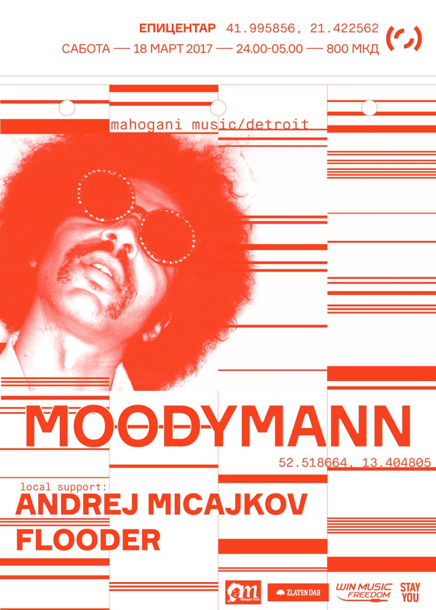 Moodymann вечер во Епицентар! #moodymann #mahoganimusic #clubepicentar #andrejmicajkov #djflooder #skopje