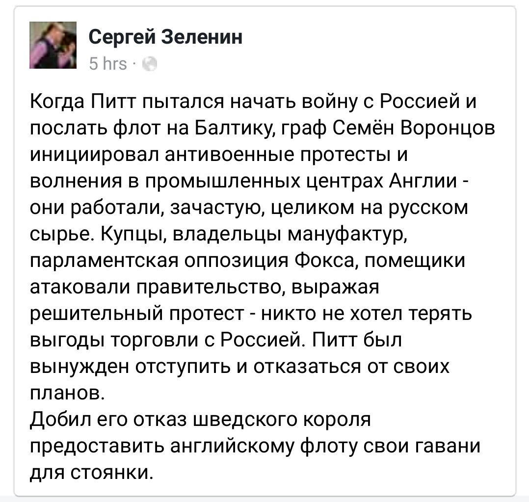 (ÑкÑинÑоÑ)