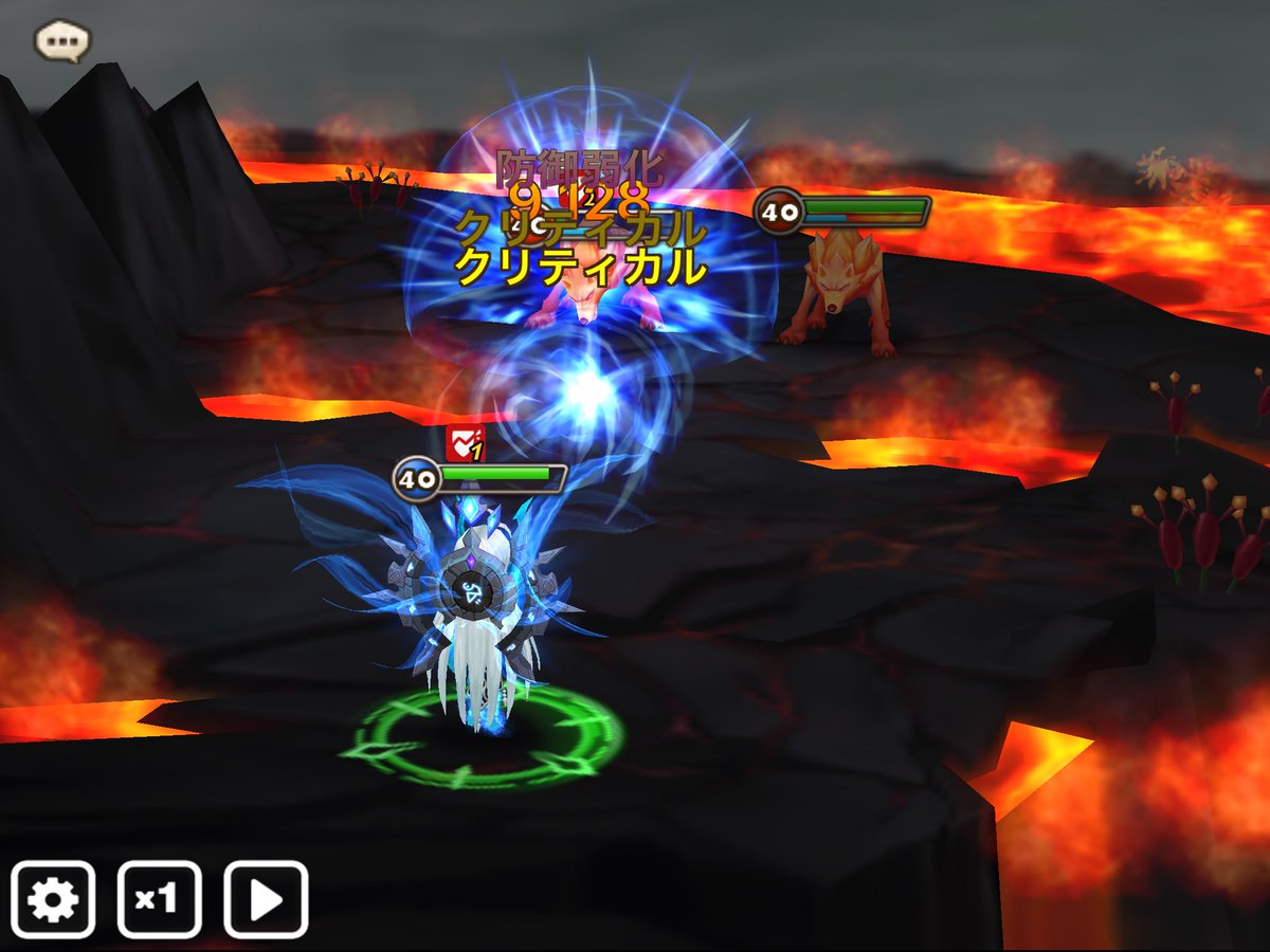 Kic Twitter પર 速度 クリダメ振りの水イフ完成形 よろしければ 攻撃振りの水イフのダメを知りたいので協力お願いします サマナーズウォー