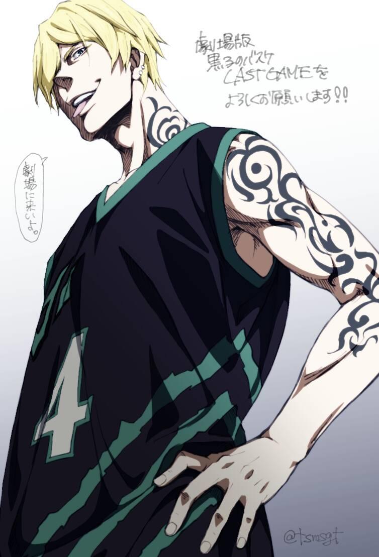 ツシマ tweet media