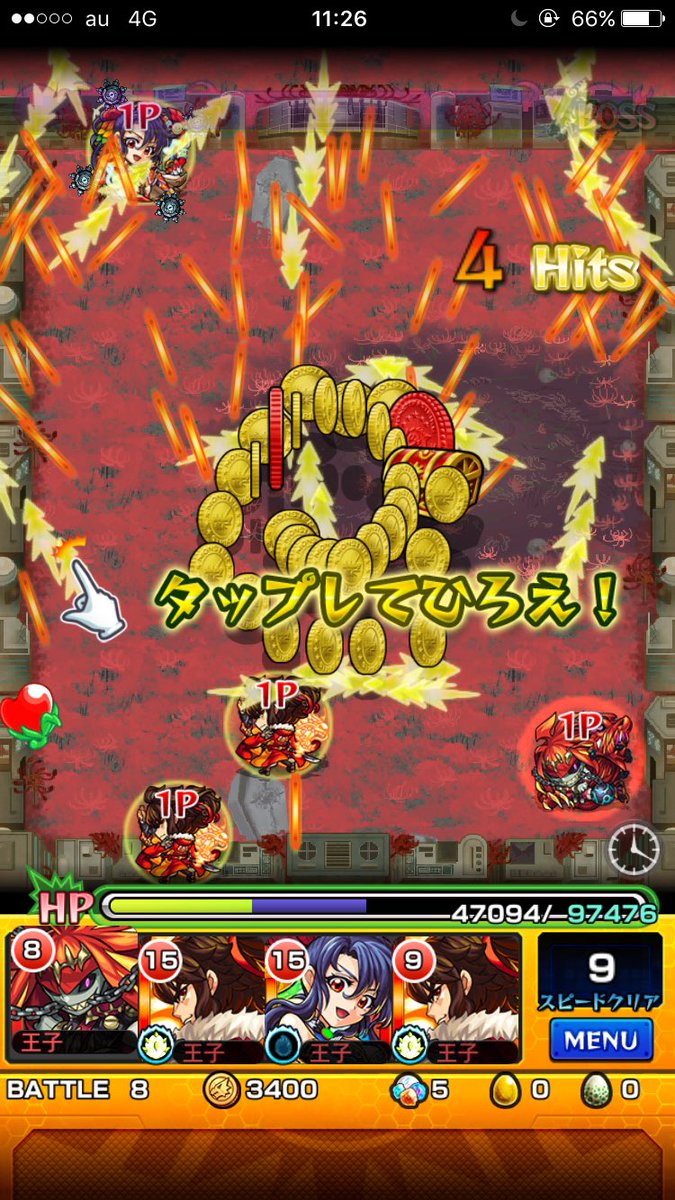 cqek34's tweet photo. 親戚に貸してもらって初めて勝った😂 https://t.co/ktMoy9WUOV