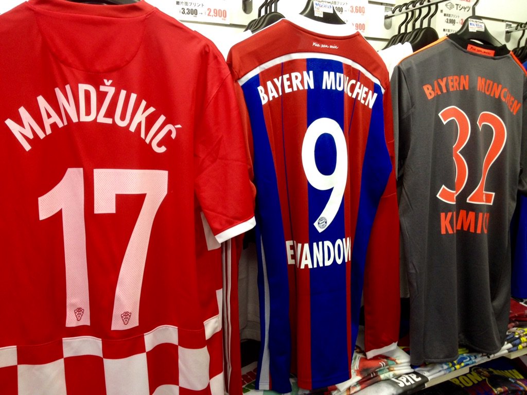 サッカーショップfcfa 実店舗open Pa Twitter 新入荷 クロアチア 14 15h マンジュキッチ バイエルン 14 15h レヴァンドフスキ 16 17a キミッヒ ボルドー 16 17t バイエルン 16 17h 長袖 背番号入れ可 ユベントス 16 17hオーセンティック 背