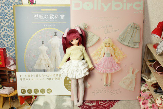 ばるこ 低浮上 בטוויטר Dollybird25と 型紙の教科書 到着 どちらも素晴らしい本でした 情報量が多すぎて 一瞬思考停止 ピュアニーモ用の型紙が沢山だし オビツ11用のダウンロード服も可愛すぎる 型紙の教科書も すごくわかりやすい 二冊ともおすすめ