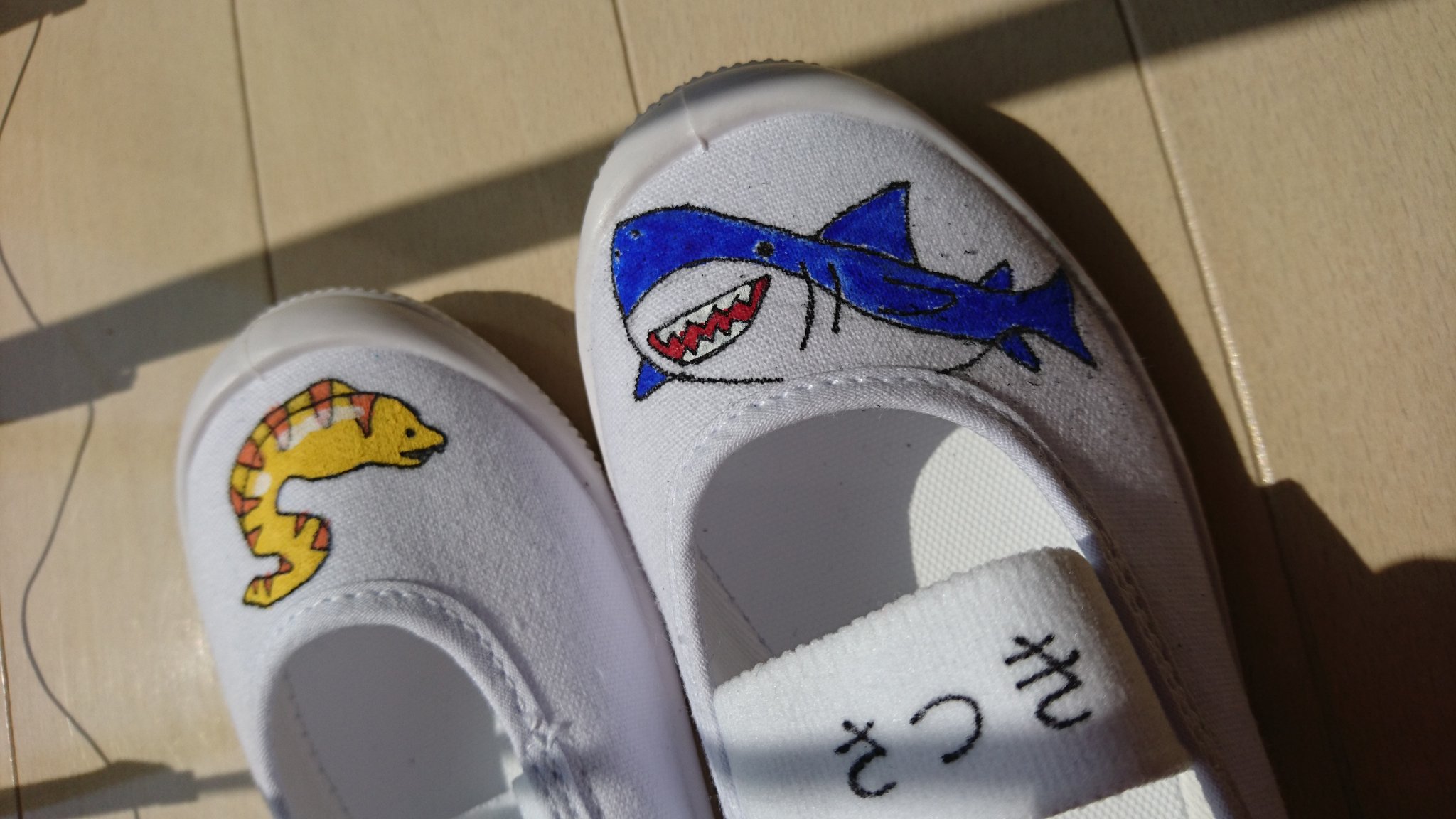 تويتر もりまき على تويتر 下娘 4歳10ヶ月 のリクエスト ウツボとサメ イラストやさんからお手本に 新年度の上履き準備 上娘 中学2年 が下書き 母着色 アクリル絵の具 バレーシューズ 上履き 子育て T Co 5frl8yrkwj تويتر もりまき على تويتر 下娘 4歳10ヶ月 のリクエスト ウツボとサメ イラストやさんからお手本に 新年度の上履き準備 上娘 中学2年 が下書き 母着色 アクリル絵の具 バレーシューズ 上履き 子育て T Co 5frl8yrkwj