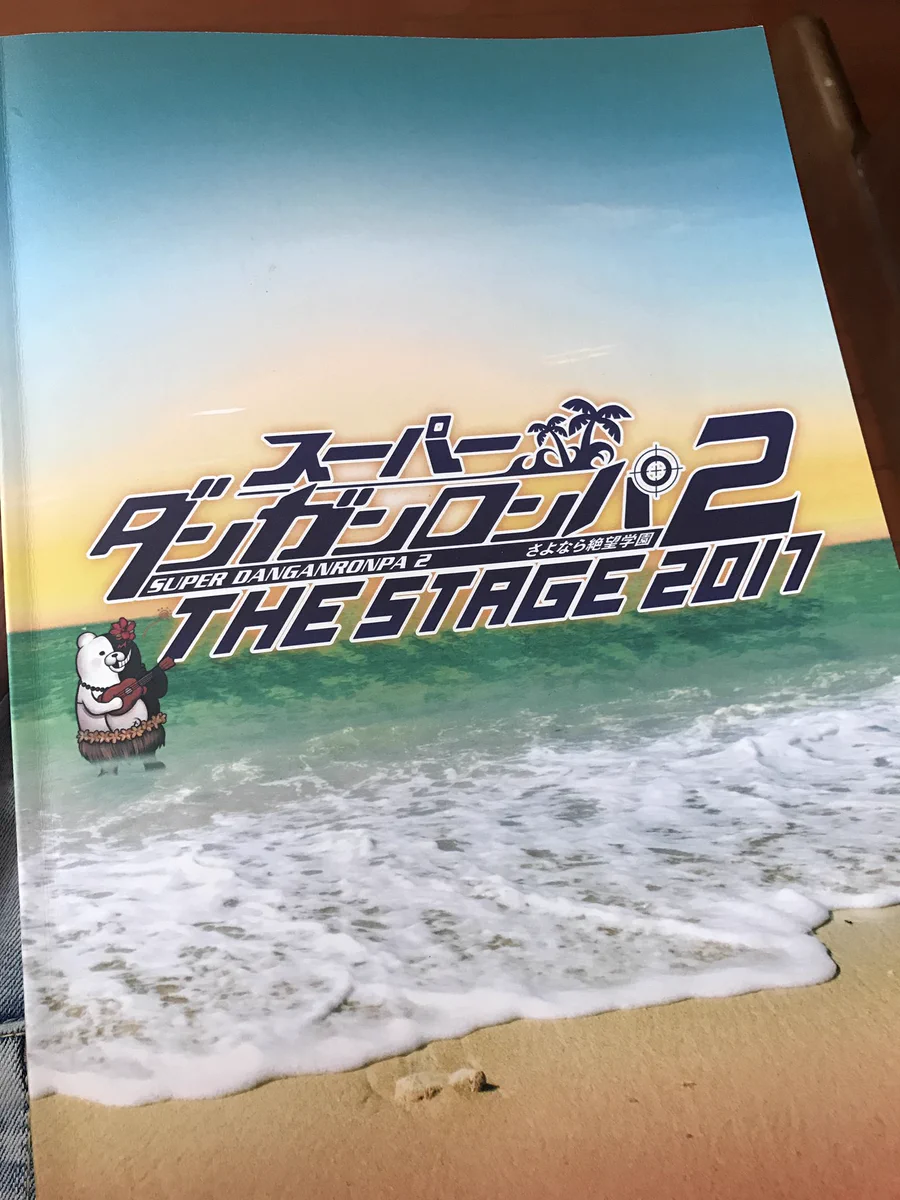 高田雅史Masafumi Takada on X: 