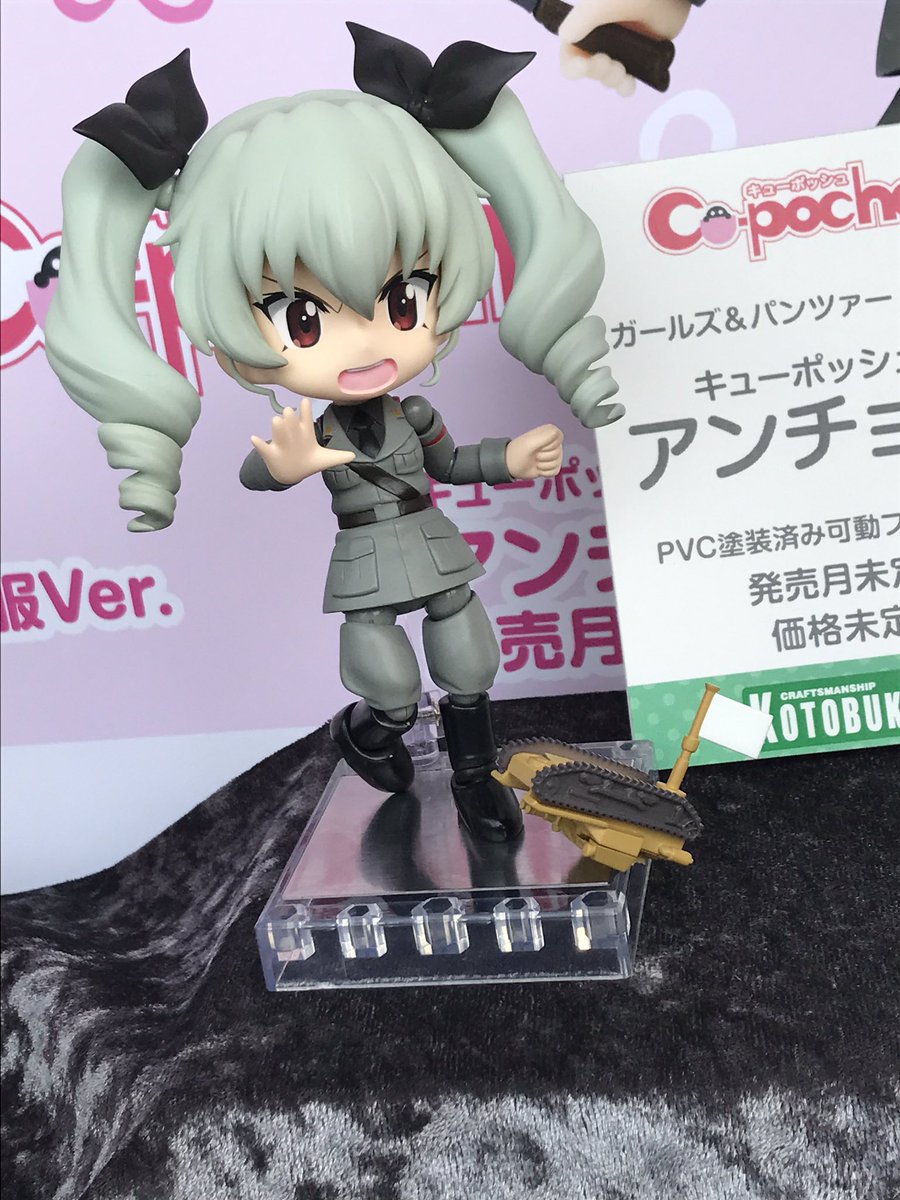 キューポッシュ公式 Pa Twitter キューポッシュ アンチョビ ポーズ変更しました ぜひご覧ください Garupan ガルパン 海楽フェスタ17 キューポッシュ キューポッシュ公式 Pa Twitter キューポッシュ アンチョビ ポーズ変更しました ぜひご覧ください Garupan ガルパン 海楽フェスタ17 キューポッシュ