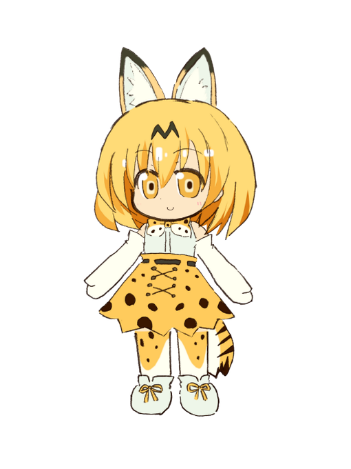 サーバルちゃんのtwitterイラスト検索結果 古い順