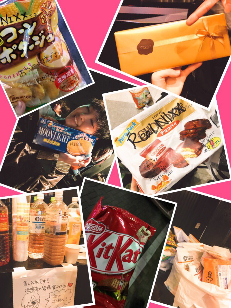 JUNGMY_LEO's tweet photo. 雑食中心ありがとうございました😇
めっちゃ楽しかったですㅇㅅㅇ
スタッフの皆さん、出演者の皆さん、お疲れ様でした😳
写真に収まらなかったんですが、差し入れもたくさん頂きましてめちゃくちゃ嬉しいです🐬

そして、無事VIXXを踊れて良かったです、おしおとびーさんありがとう☻♡ https://t.co/VhHHnDXfcS