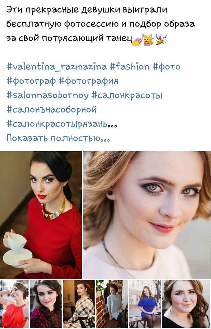 Родной фш, я скучала 
На часах 2:00 
Я закончила обработку серии