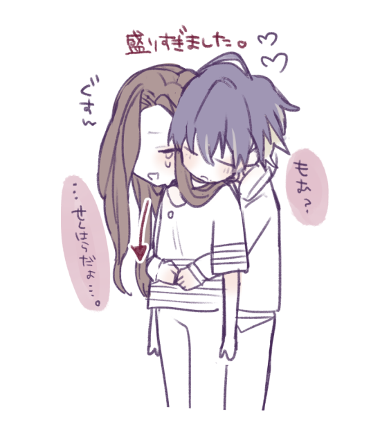 いづみちゃんの胸の件 (B~Cくらいかなと…) 