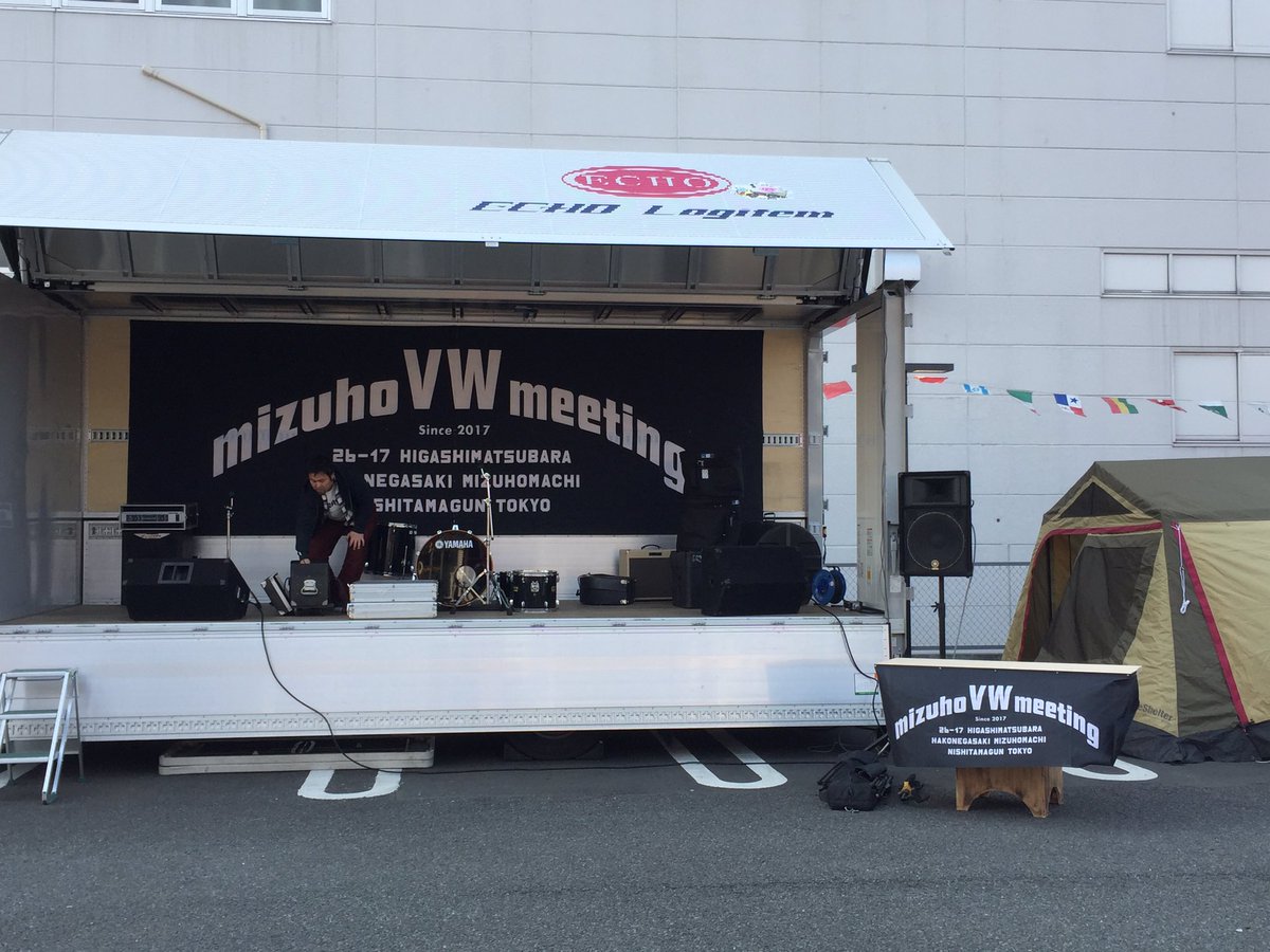 おはようございます☀  今日は瑞穂のサンフラワー駐車場でVWmeetingが開催されます！  私は司会で出演させていただきますので、お時間ある方は是非起こし下さい💓