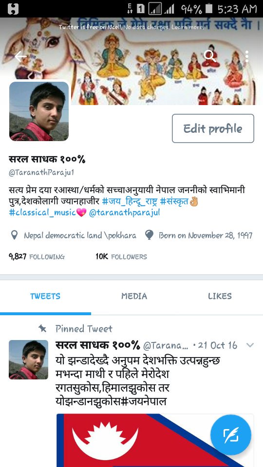 ल फलोअर्स10k पुगेछ
गहिरो आत्मियता प्रकट गर्नुभएका सम्पूर्ण साथीहरुलाइ हृदयदेखि
धन्यवाद दिन चाहान्छु
साथ रहिराख्ने विश्वासगरेको छु
सुभप्रभात।