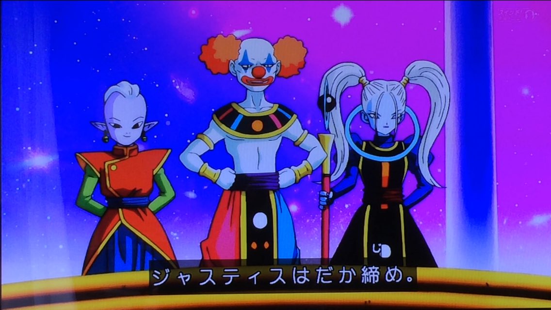 のあと ウイスの妹ですますの マルカリータちゃん ドラゴンボール超 のあと ウイスの妹ですますの マルカリータちゃん ドラゴンボール超
