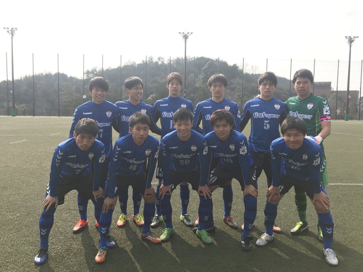 京都産業大学体育会サッカー部 Ar Twitter 京都学生サッカー選手権大会準々決勝vs京都外国語大学 京都産業大学 神山球技場 09 30k O キックオフしました 京都産業大学体育会サッカー部 Ar Twitter 京都学生サッカー選手権大会準々決勝vs京都外国語大学 京都産業大学 神山球技場 09 30k O キックオフしました